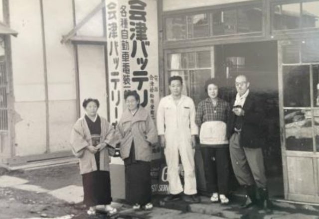 過去